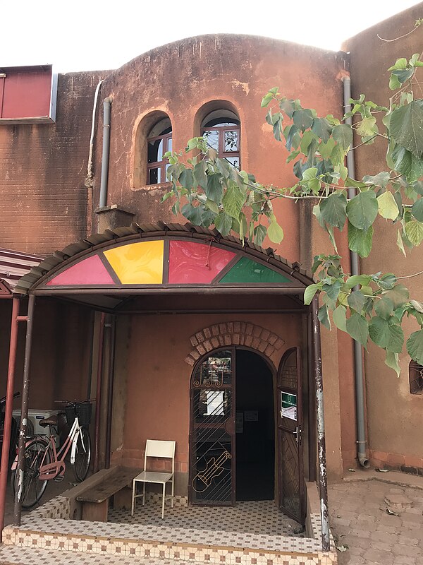 Musée de la Musique (Ouagadougou)