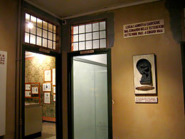 Muzeul Via Tasso - primul etaj hall.jpg