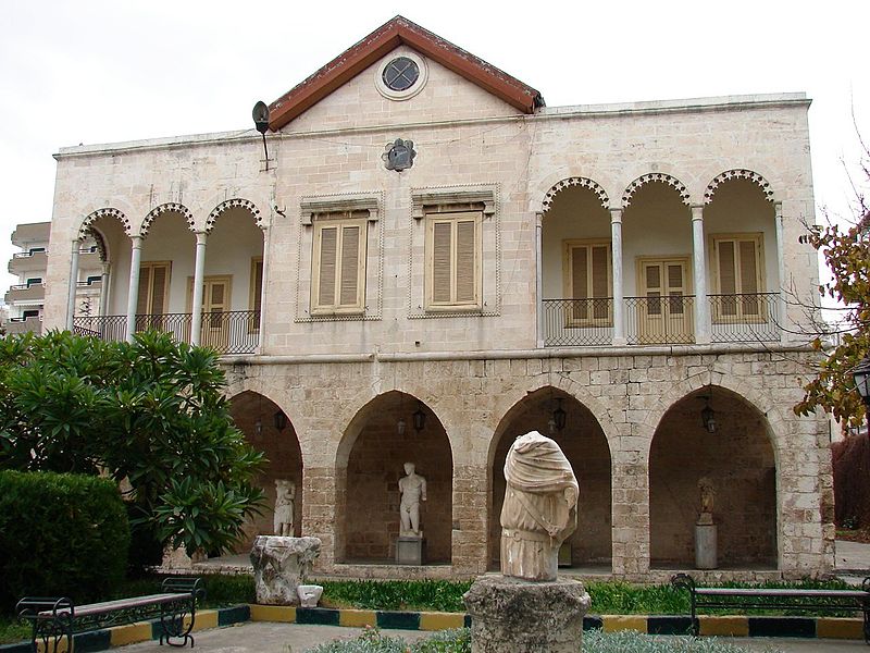 File:Museum of Latakia, Syria.jpg