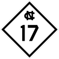 File:NC 17 1945.svg