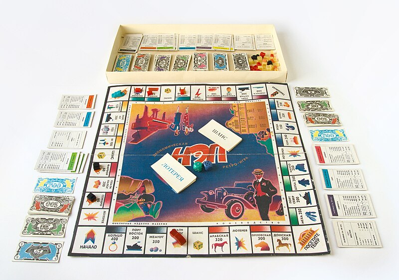 File:NEP board game.jpg