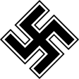 纳粹钩十字徽