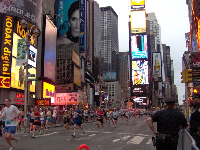 File:NYC Half Marathon - Aug '06.jpg