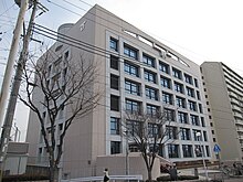 長田区役所