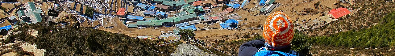 Namche Bazaar banner.jpg