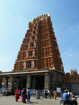 Tempel in Nanjangud