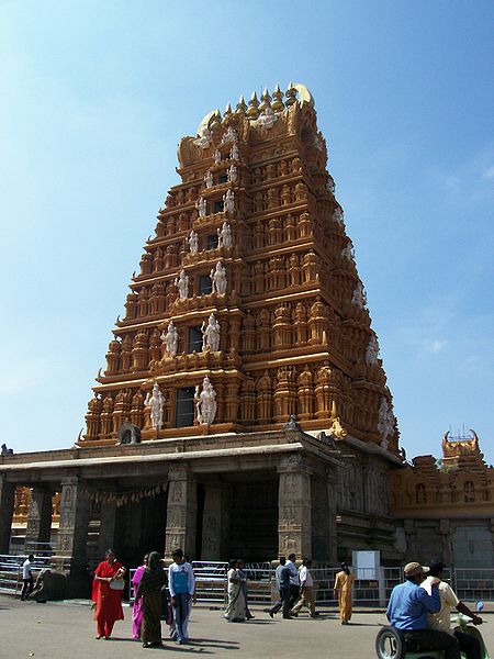 Nanjangud