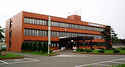 Balai Kota Nanporo