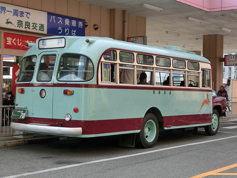 File:Nara Kotsu bonnet bus 2.jpg