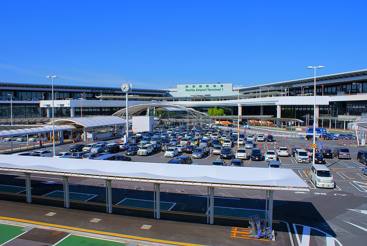 File:Narita International Airport Terminal 1.JPG - Wikipedia