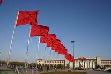 Rote Fahne (Symbol) – Wikipedia