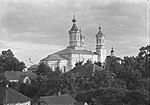 З боку вуліцы Замкавай, да 1939 г.