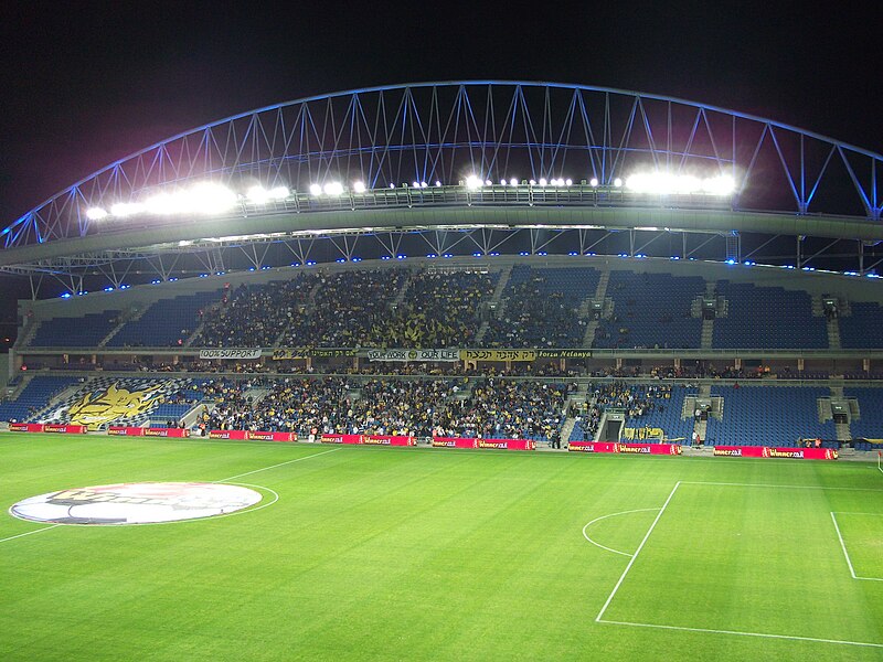 File:Netanya-Stadium 26.JPG