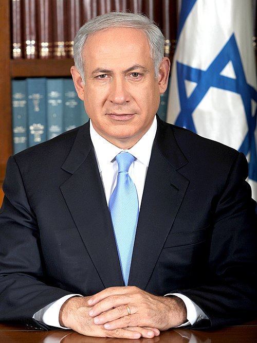 Thirty-third government of Israel