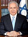 Benjamin Netanyahu 2015, 2012 & 2011