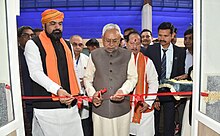 Chief Minister of Bihar, Nitish Kumar and Deputy Chief Minister, Samrat Chaudhary inaugurating the redevelopment project of PMCH costing Rs 903.57 crore. Nitish Kumar and Samrat Chaudhary inaugurating projects.jpg