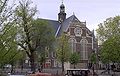 Нордеркерк (Амстердам)