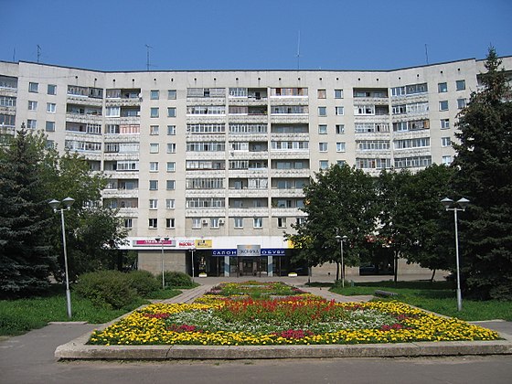 Сколько в обнинске. Треугольная площадь Обнинск. Обнинск Калужская область. Обнинск площадь. Площадь города Обнинск.