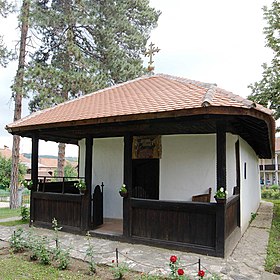 Imagen ilustrativa del artículo Iglesia de la traducción de las reliquias de San Nicolás en Gložane