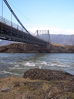 Мост Ёльфусарбру через реку Йольфусау, Сельфосс.