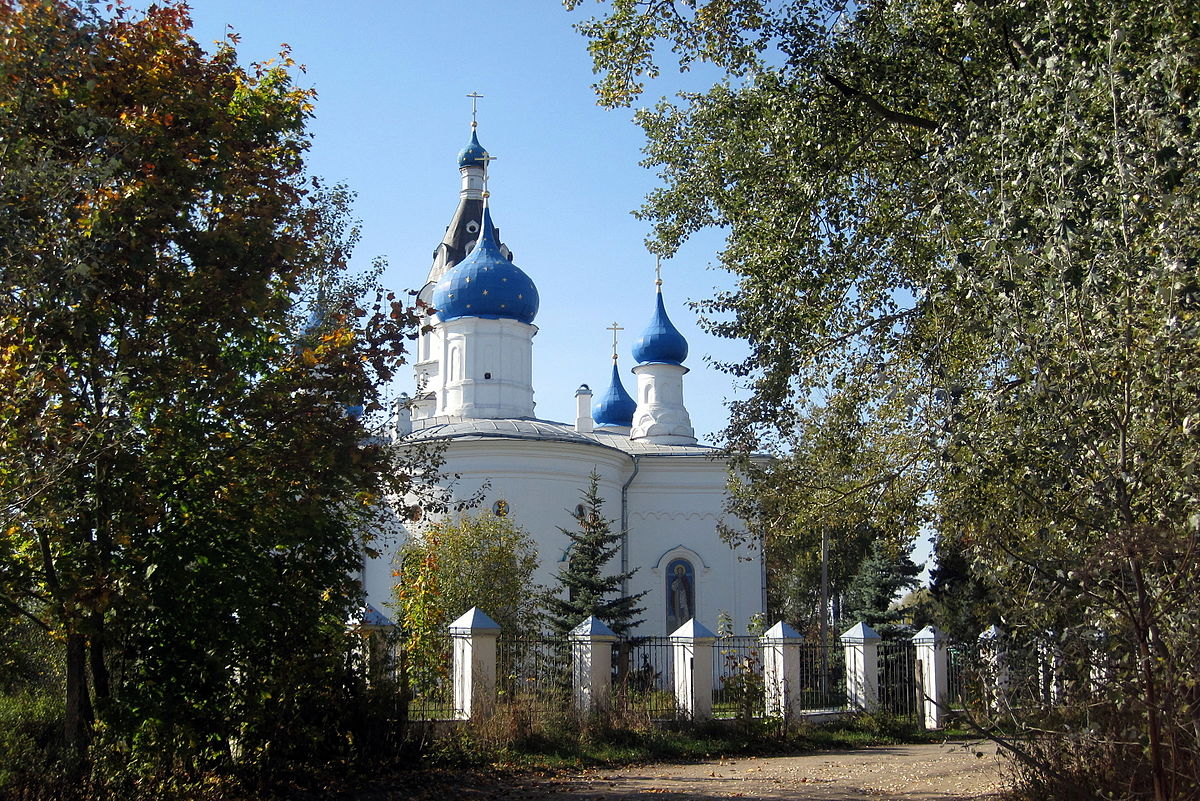 5 села. Казанское (Московская область). Полигон село Казанское Московская область.