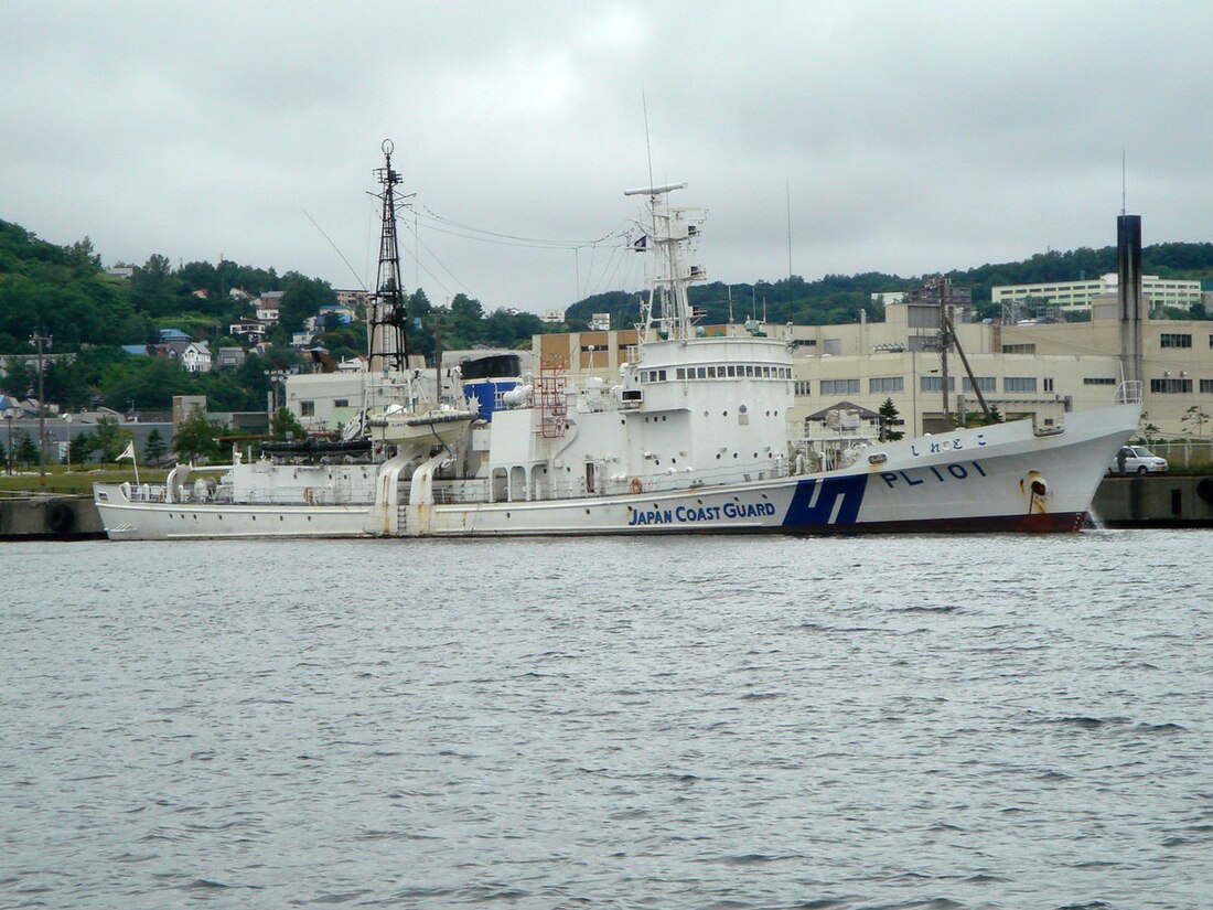 Shiretoko-class patrol vessel