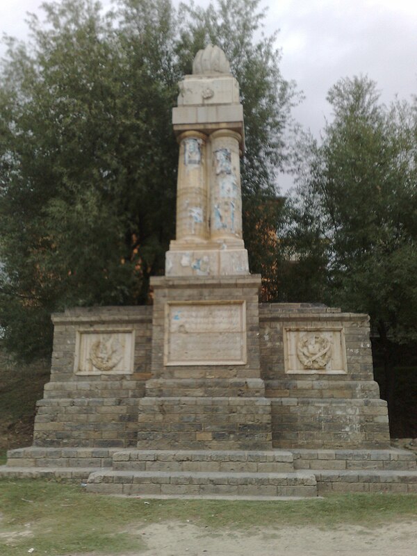 Image: Paghman monument