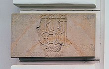 Kurt Gödel