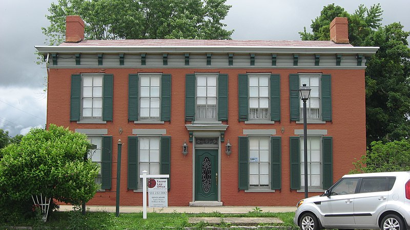 File:Peak House in Bedford.jpg