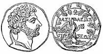 Perszeusz érméjéről készült rajz