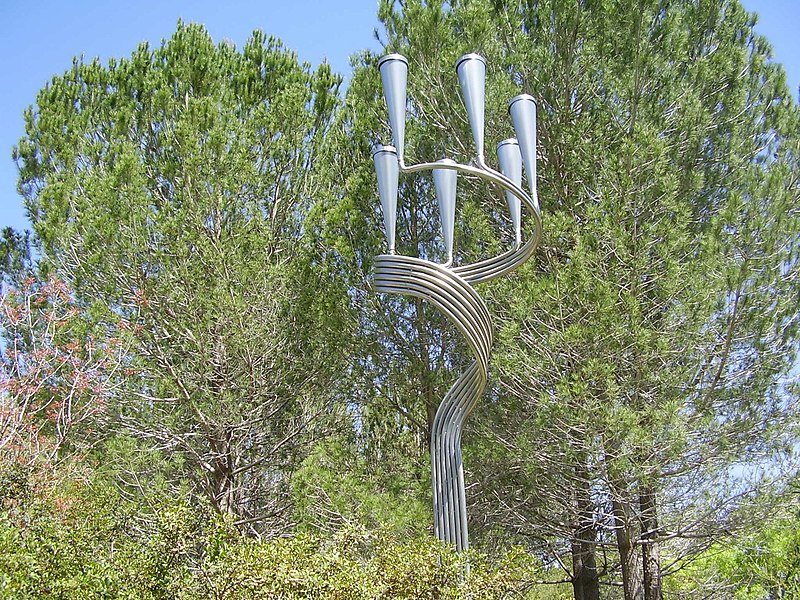 File:PikiWiki Israel 12499 yad vashem candelabra.jpg