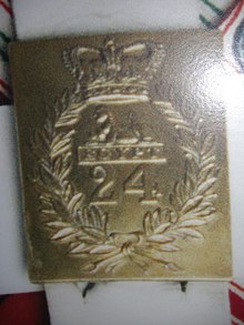 Plaque 24th Regiment of Foot in Quebec, Canada, dating to 1840 Plaque 24th.JPG