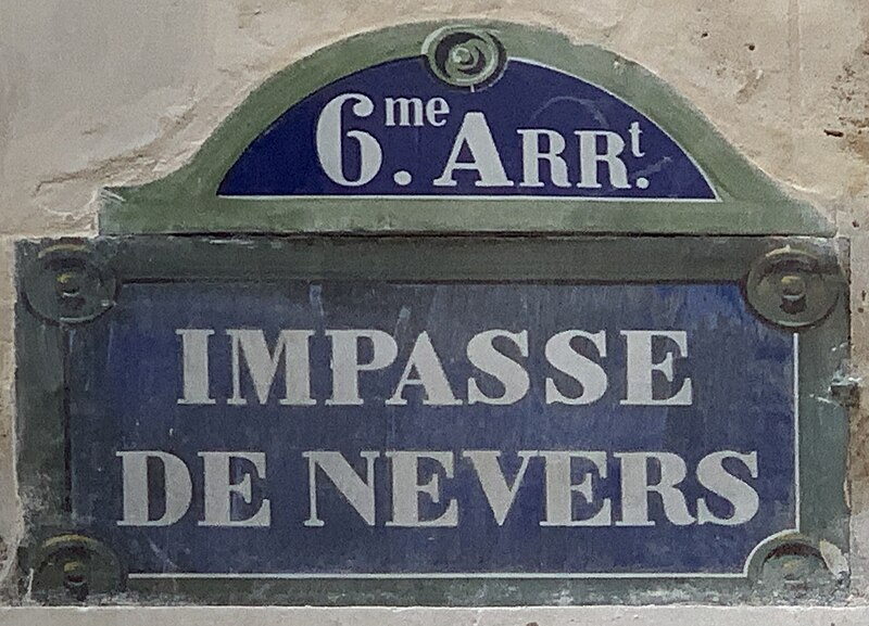 File:Plaque Impasse Nevers - Paris VI (FR75) - 2021-07-30 - 1.jpg