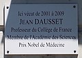 Plaque Jean Dausset 44 rue des Écoles.jpg