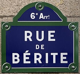 Voir la plaque.