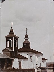 Połacak, Bielčyca, Piatnickaja. Полацак, Бельчыца, Пятніцкая (1889-91).jpg