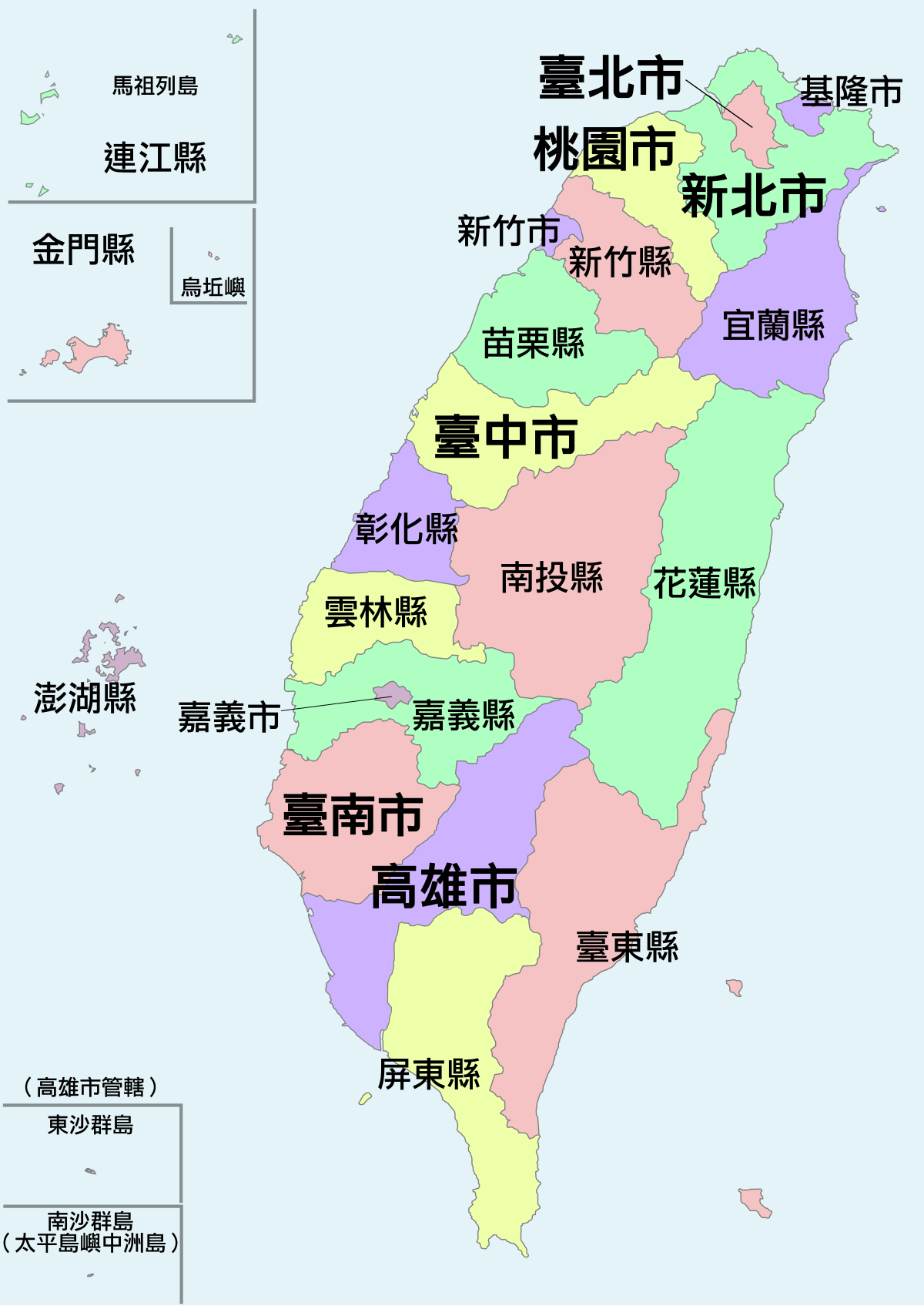 台湾の行政区分 Wikipedia