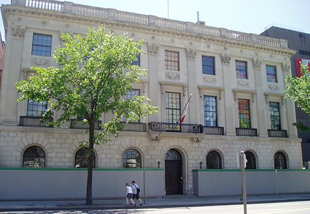 Portrait Gallery of Canada