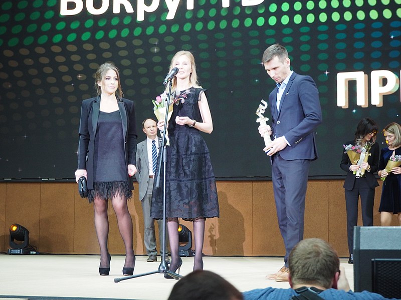 File:Premia Runeta 2017 by Andreykor 095.jpg