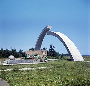 RIAN archive 500244 Broken Ring monument on Road of Life.jpg