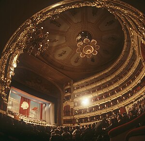 English: Bolshoi Theater interior Русский: Зал Государственного академического Большого театра Союза ССР