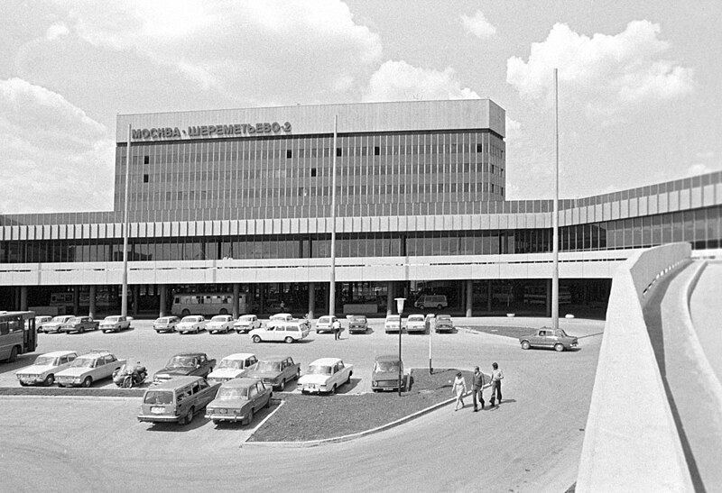 File:RIAN archive 866468 Sheremetevo-2 international airport.jpg