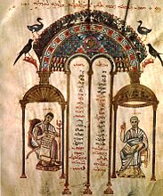Ευαγγέλιο του Ραμπουλά στη Συριακή γλώσσα (6ος αιώνας)