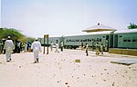 A(z) Szudán vasúti közlekedése lap bélyegképe