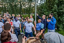 Rally in support of Tsikhanouskaya in Minsk on 30 July 2020. Tsikhanouskaya is on the left Rally in support of Tsikhanouskaya in Minsk (30 July 2020) - 51.jpg