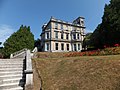 Reed Hall, Università ta' Exeter (University of Exeter), Exeter, Devon, England