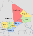Regions of Mali ru.svg