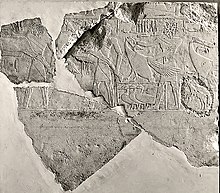 Relief from Rehuerdjersen's mastaba, now at the Metropolitan Museum of Art Relief Rehuerdjersen Met.jpg