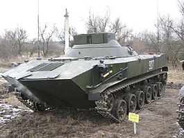 Машина управління вогнем артилерії 1В119 «Реостат». 2004.