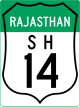 State Highway 14 perisai}}